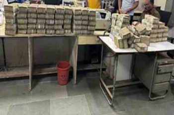 Raid on the premises of bullion traders - Rs 26 crore cash seized