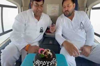 Tejashwi, Sahni cut cake on the occasion of holding 200 public meetings