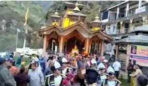 The doors of Yamunotri Dham opened with full rituals