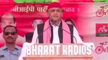 Wipe out BJP to save the new generation: Akhilesh Yadav