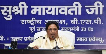 BSP chief Mayawati unhappy with Lok Sabha election results