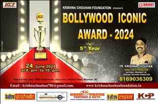 Bollywood Iconic Awards 2024 ceremony to be held on 24 June