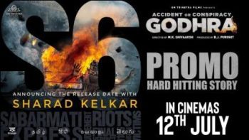 Film Accident or Conspiracy Godhra's teaser released