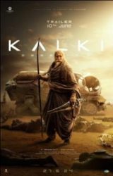 First glimpse of Amitabh Bachchan from Kalki 2898 AD is out