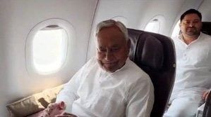 Nitish and Tejashwi reached Delhi on the same flight