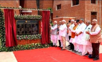 PM Modi inaugurated the new campus of Nalanda University