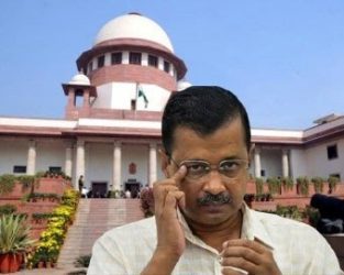 SC orders AAP to vacate office by August 10