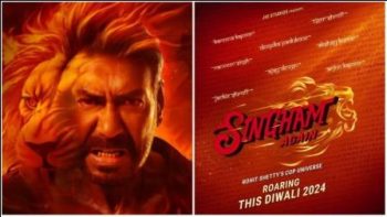 Singham Again release date confirmed