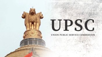 UPSC made a plan to prevent malpractices in examinations