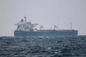 An oil tanker capsized in the sea off the coast of Oman