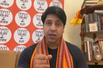 BJP takes a dig at the statements of opposition alliance leaders