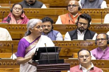 Budget 2024 Finance Minister Nirmala Sitharaman announced