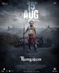 Chiyaan Vikram starrer 'Tangallan' will release on 15th August..!