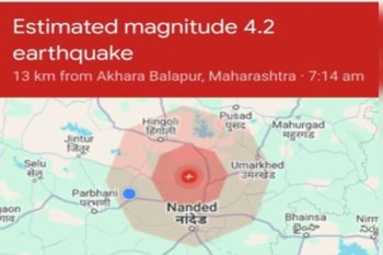 Earthquake of 4.5 magnitude hits Hingoli in Maharashtra