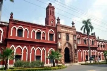 Firing in Aligarh Muslim University campus