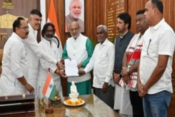 Jharkhand Chief Minister Champai Soren submitted his resignation to the Governor