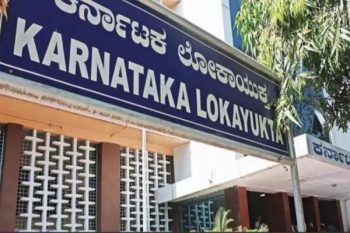 Karnataka Karnataka Lokayukta raids 56 locations