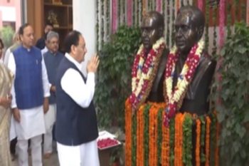 Many programs organized on the birth anniversary of Dr. Shyama Prasad Mukherjee