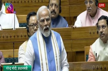 Modi targeted Congress amidst uproar by opposition in Lok Sabha