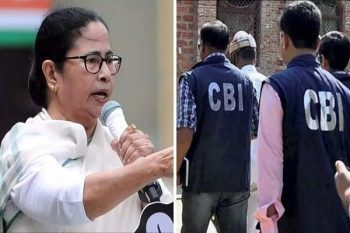 SC will hear the petition regarding CBI's entry in Bengal