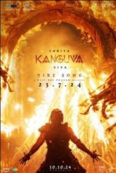 South star Surya will be seen in three avatars in 'Kangua'...!