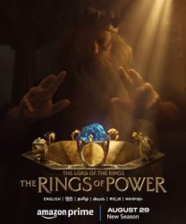 The trailer of the second season of the web series 'The Lord of the Rings The Rings of Power' released