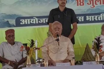 Touch, sight and memory lead to the development of society and children Mohan Bhagwat