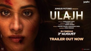 Trailer of Janhvi Kapoor's film Uljh released