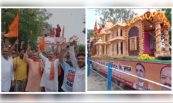 Unique Kanwar Yatra with a tableau worth Rs 35 lakh