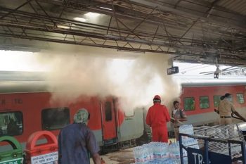 A huge fire broke out in 3 AC coaches of Korba Express