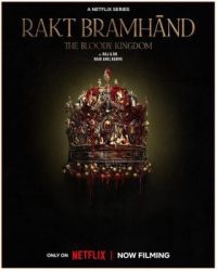 Action series Rakt Brahmand announced with an interesting poster