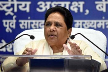 Ambedkar's followers will never forgive Congress Mayawati