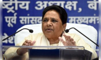 BSP chief Mayawati supports Bharat Bandh