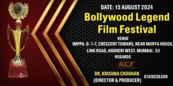 Bollywood Legends Film Festival 2024 to be held on August 15