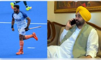 CM Bhagwant Mann spoke to Harmanpreet Singh on call