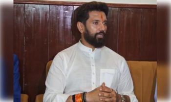 Chirag Paswan opposed the decision of the Supreme Court