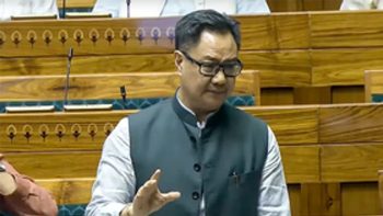 Congress said August 5 is a black day, Kiren Rijiju raised objection