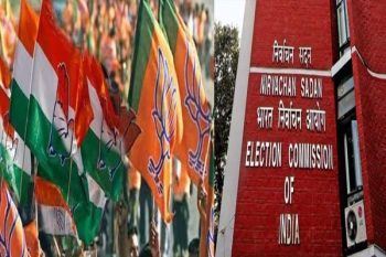 ECI changed the date of voting in Haryana