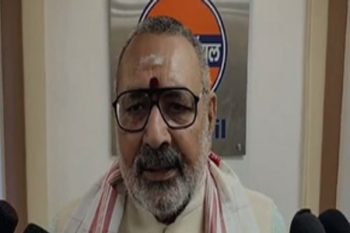 Giriraj Singh attacked the opposition on Ayodhya gang rape