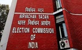 Haryana BJP President wrote a letter to the Central Election Commission