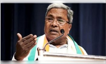 Hearing on CM Siddaramaiah's petition in Karnataka High Court today