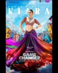 Kiara Advani gets a gift from a game changer on her birthday