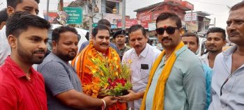 Minister Janak Ram was welcomed by BJP leader Rakesh Singh