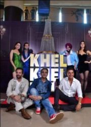 Trailer of Akshay Kumar starrer film 'Khel Khel Mein' released