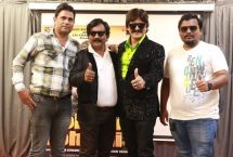 Trailer of comedy film 'Problem To Hai' released