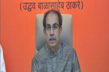 Uddhav Thackeray called for Maharashtra bandh tomorrow