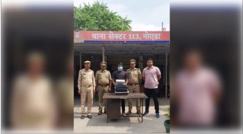 A miscreant of Thak-Thak gang arrested in Noida, Uttar Pradesh