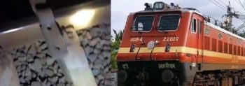 Conspiracy to terrorise railways exposed, case comes to light from Gujarat