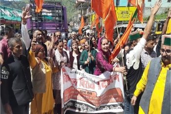 Hindu organizations protest against illegal mosques