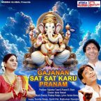 Music video 'Gajanan Sat Sat Karun Pranam' dedicated to Lord Shri Ganesha released